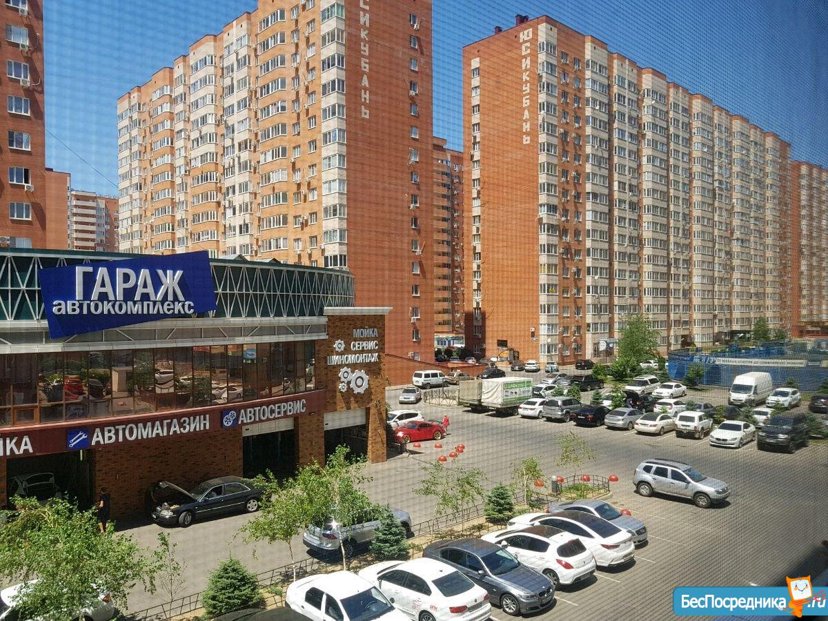 Улица Жлобы 139 Краснодар