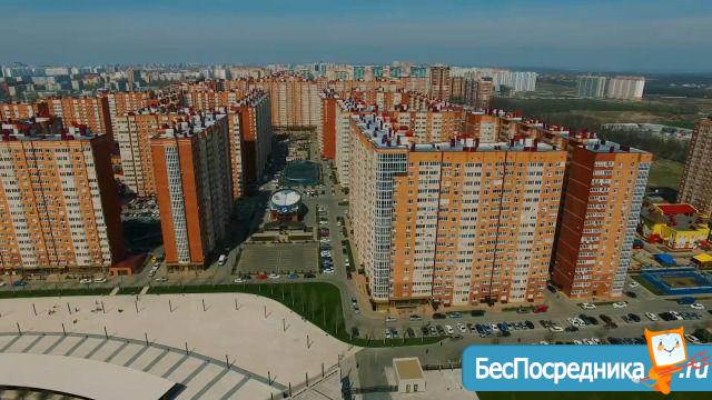 Жлобы 141 краснодар жк. Улица жлобы краснодар. Жлобы 141. Жлобы 141. Г.